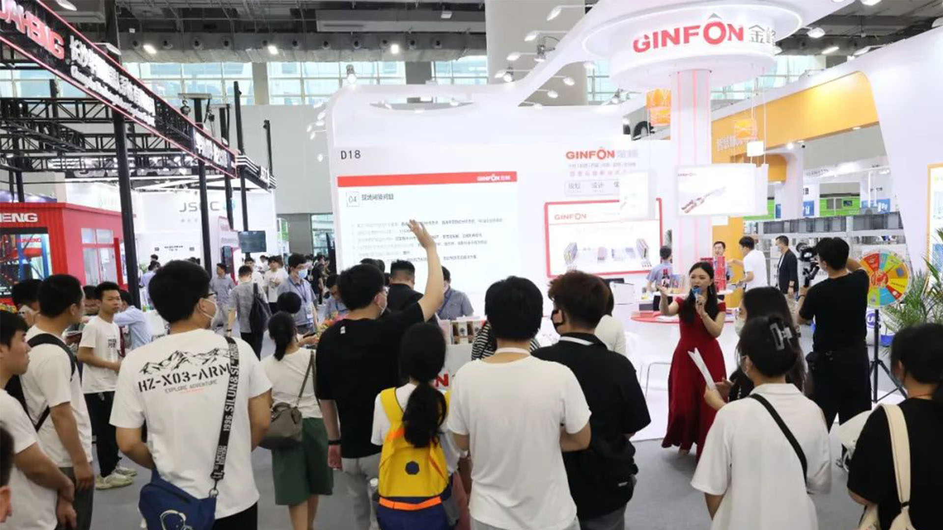 金峰展臺依舊熱情不減，精彩繼續上演！泰！褲！辣！